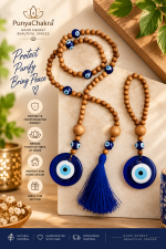 Handcrafted Blue Evil Eye & Wooden Bead Wall Hanging - Image 3